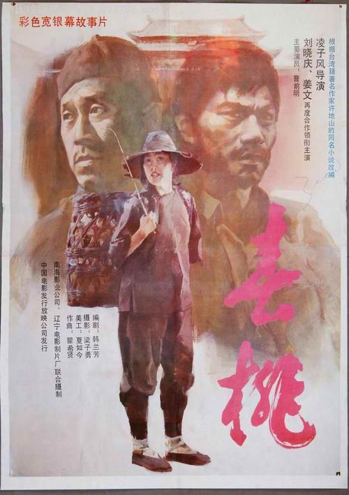 办假的建筑工程资格证多少钱